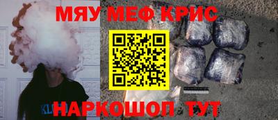 гидропоника Чапаевск