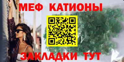 гидропоника Чапаевск
