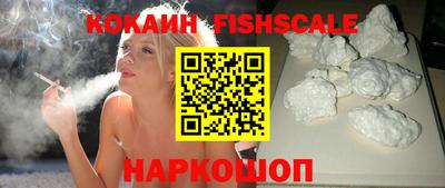 кокс Чебоксары