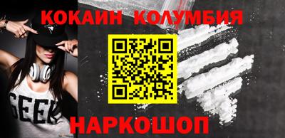 гидропоника Чапаевск