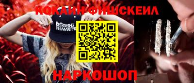 кокс Чебоксары