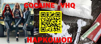 первитин Чебаркуль