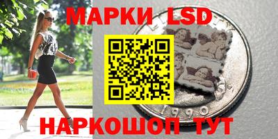 первитин Чебаркуль