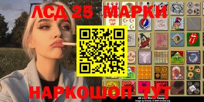 кокс Чебоксары