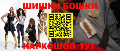 гидропоника Чапаевск