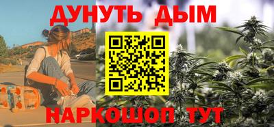 кокс Чебоксары