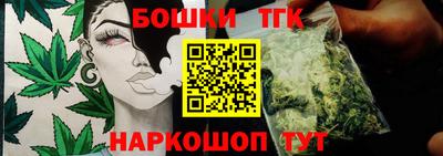 гидропоника Чапаевск