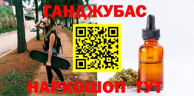 гидропоника Чапаевск
