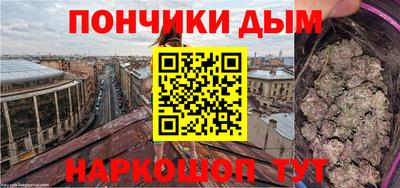 кокс Чебоксары