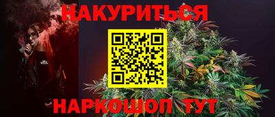 первитин Чебаркуль