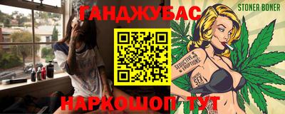 кокс Чебоксары