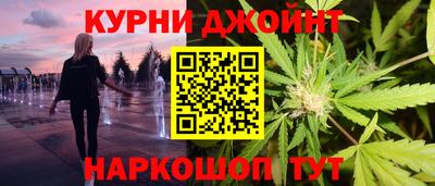 гидропоника Чапаевск