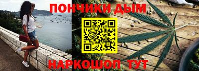гидропоника Чапаевск
