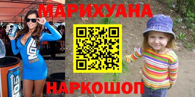 кокс Чебоксары