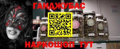 первитин Чебаркуль