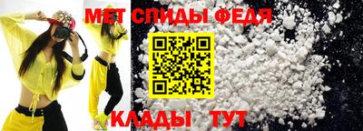гидропоника Чапаевск