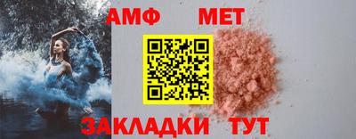 гидропоника Чапаевск