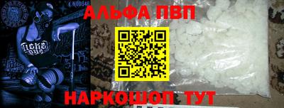 кокс Чебоксары
