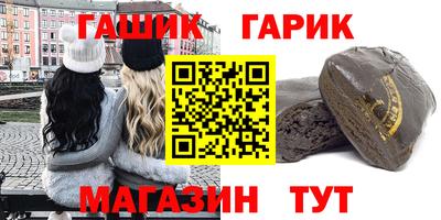 кокс Чебоксары