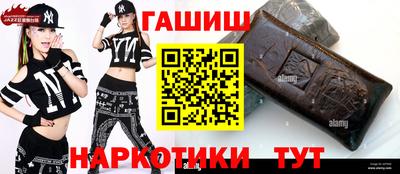гидропоника Чапаевск