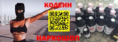 первитин Чебаркуль